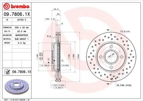 Гальмівний диск BREMBO 09.7806.1X