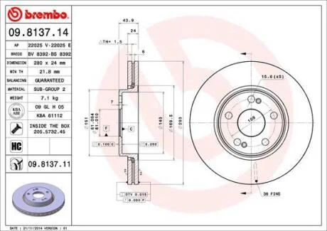 Гальмівний диск BREMBO 09.8137.11