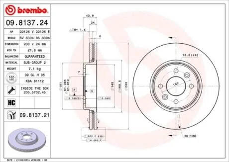Гальмівний диск BREMBO 09.8137.24