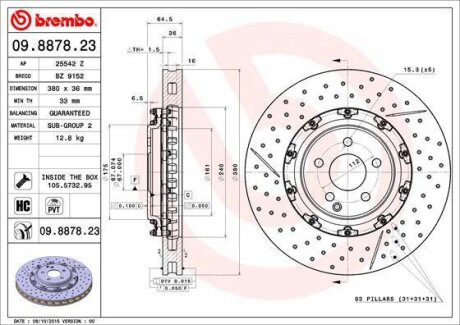 Гальмівний диск BREMBO 09.8878.23