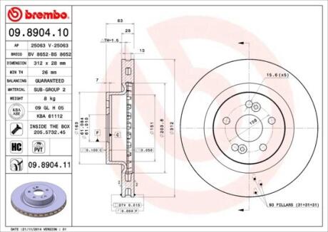 Гальмівний диск BREMBO 09.8904.11