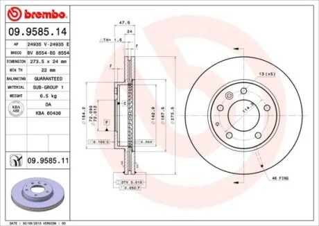 Диск гальмівний BREMBO 09.9585.14