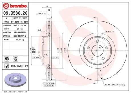 Гальмівний диск BREMBO 09.9586.21