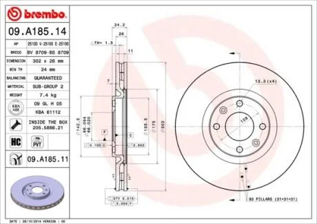 Гальмівний диск BREMBO 09.A185.14