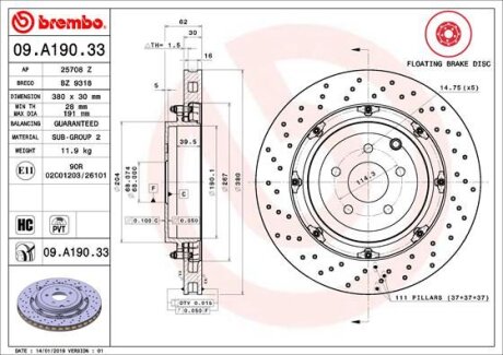 Гальмівний диск BREMBO 09A19033