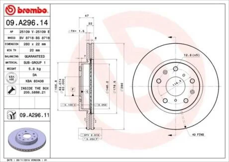 Гальмівний диск BREMBO 09.A296.11