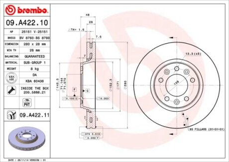 Гальмівний диск BREMBO 09.A422.11