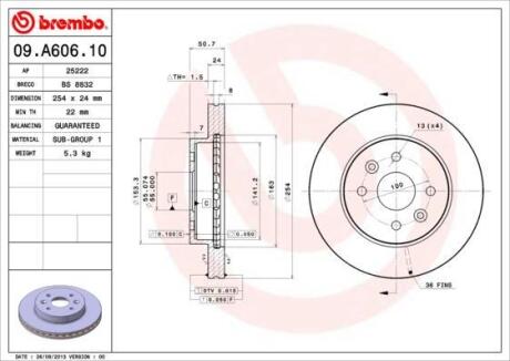 Гальмівний диск BREMBO 09.A606.10