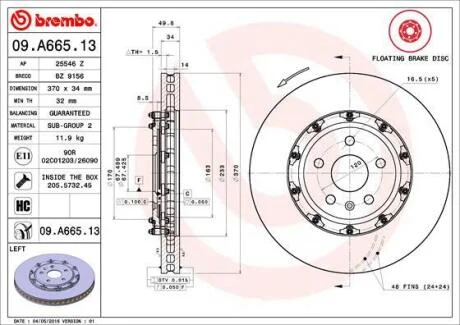 Гальмівний диск BREMBO 09.A665.13