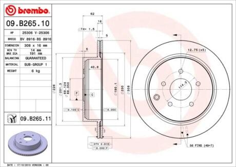 Гальмівний диск BREMBO 09.B265.10
