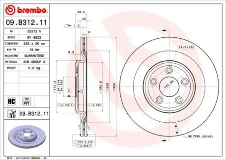 Диск гальмівний BREMBO 09.B312.11