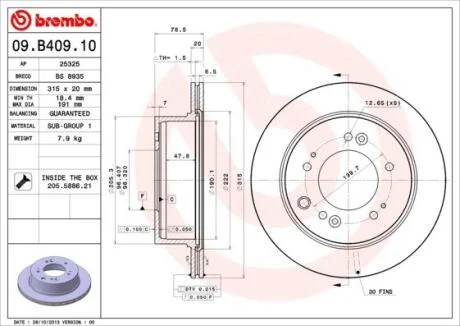 Диск гальмівний BREMBO 09.B409.10