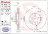 Диск гальмівний BREMBO 09.B498.11 (фото 1)