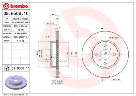 Гальмівний диск BREMBO 09.B508.11