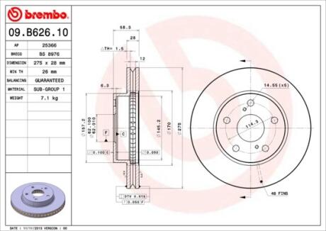 Гальмівний диск BREMBO 09.B626.10