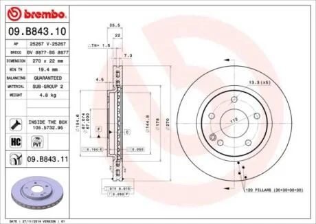 Гальмівний диск BREMBO 09.B843.11