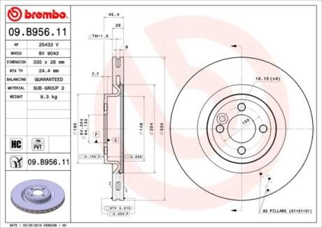 Гальмівний диск BREMBO 09.B956.11