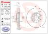 Диск гальмівний BREMBO 09.C133.11 (фото 1)