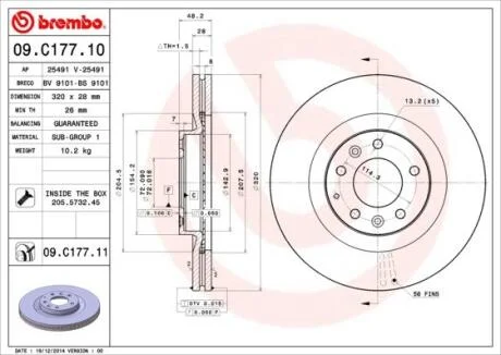 Гальмівний диск BREMBO 09.C177.11