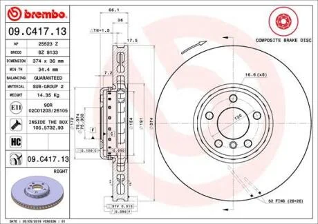 Гальмівний диск BREMBO 09.C417.13