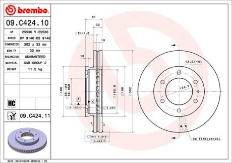Гальмівний диск BREMBO 09.C424.11