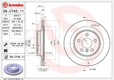Диск гальмівний BREMBO 09.C743.11