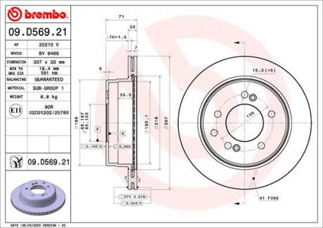 Гальмівний диск BREMBO 09.D569.21