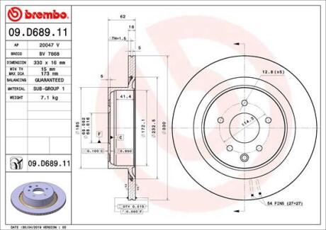 Гальмівний диск BREMBO 09.D689.11