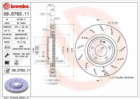 Гальмівний диск BREMBO 09.D763.11