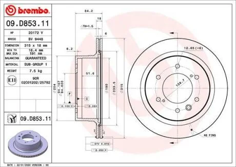Гальмівний диск BREMBO 09.D853.11