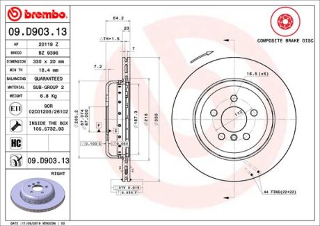 Диск гальмівний BREMBO 09.D903.13
