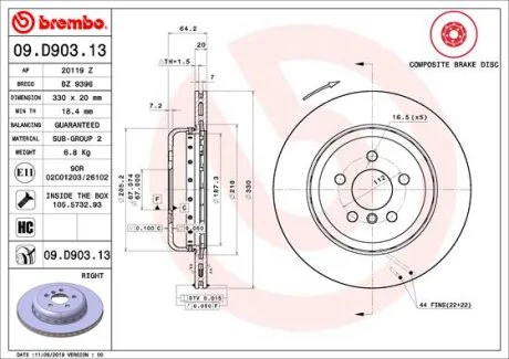 Диск гальмівний BREMBO 09.D903.13
