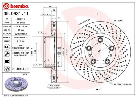 Гальмівний диск BREMBO 09.D931.11