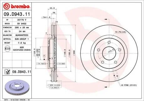 Гальмівний диск BREMBO 09.D943.11