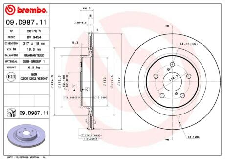 Гальмівний диск BREMBO 09.D987.11