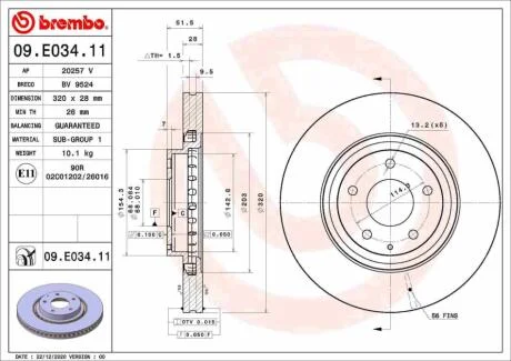 Гальмівний диск BREMBO 09.E034.11