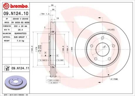 Гальмівний диск BREMBO 09.N124.11