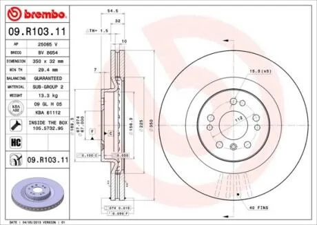 Гальмівний диск BREMBO 09.R103.11