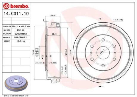 Гальмівний барабан BREMBO 14.C011.10