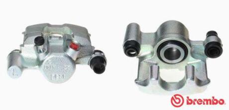 Гальмівний супорт BREMBO F83 268