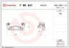 Скоба гальмівного супорта BREMBO FBK021 (фото 2)