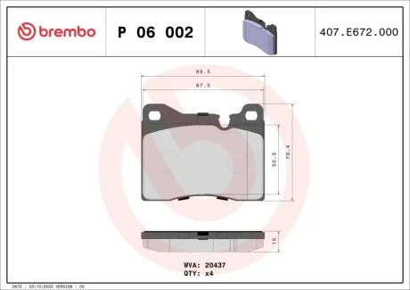 Гальмівні колодки дискові BREMBO P06 002