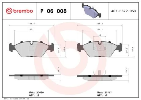 Гальмівні колодки дискові BREMBO P06 008
