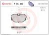 Гальмівні колодки дискові BREMBO P06 010 (фото 1)