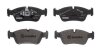 Гальмівні колодки дискові BREMBO P06 035X (фото 1)