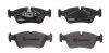 Гальмівні колодки дискові BREMBO P06 035X (фото 1)
