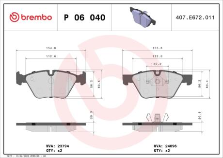 Гальмівні колодки дискові BREMBO P06 040
