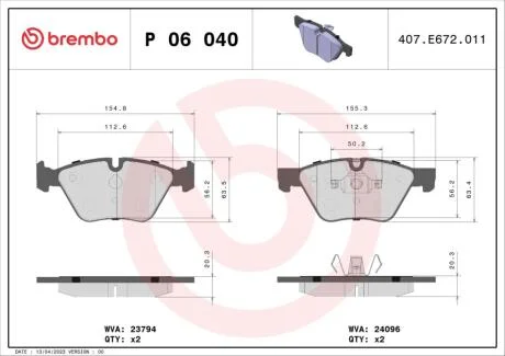 Гальмівні колодки дискові BREMBO P06 040