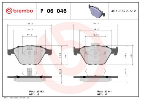 Гальмівні колодки дискові BREMBO P06 046