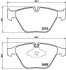 Гальмівні колодки дискові BREMBO P06 055X (фото 2)
